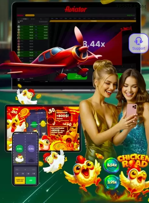 Aplicativo móvel 39ss para iOS e Android